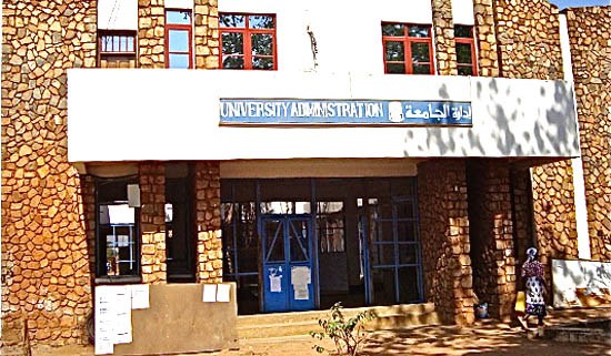 Juba Varsity staff vow to continue with strike