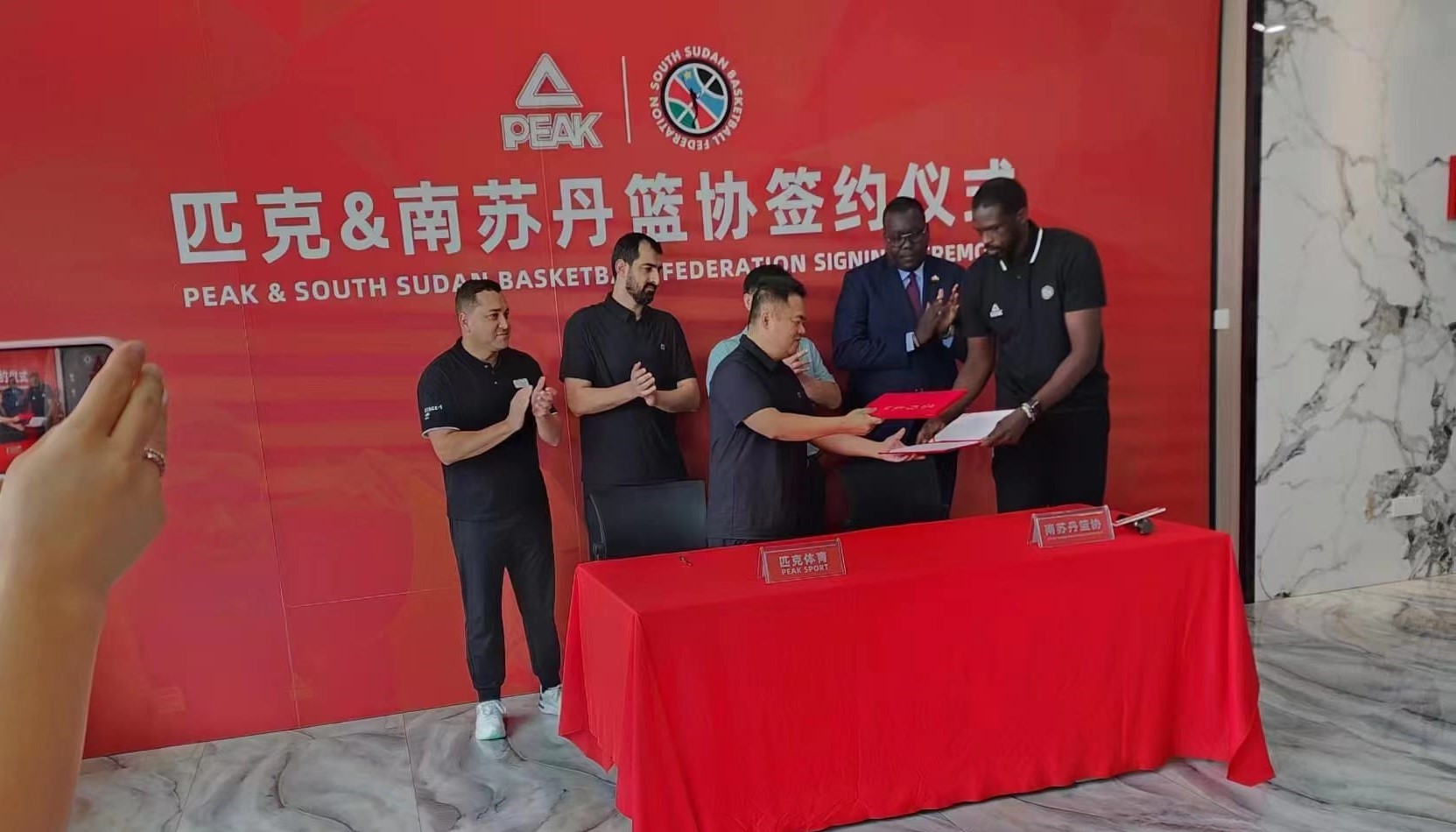 Basketball: South Sudan sign sponsorship deal with Peak Sports