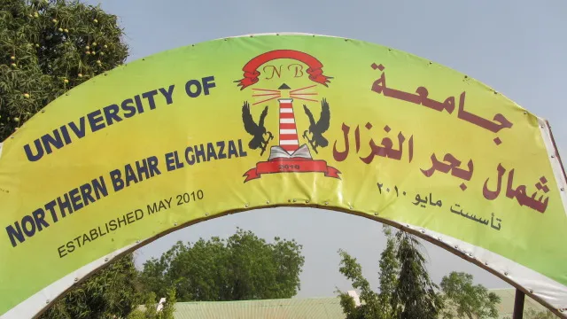 Northern Bahr el Ghazal Univ. officially opens
