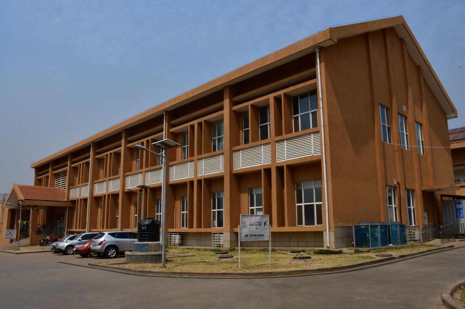Govt urged to intervene as Juba Teaching Hospital lacks adequate medical supplies