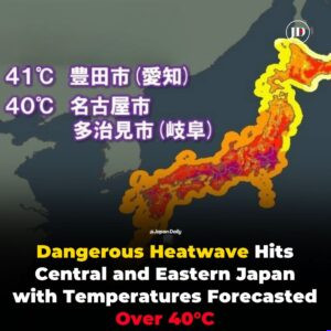 Japan heat wave claims seven lives, thousands hospitalized