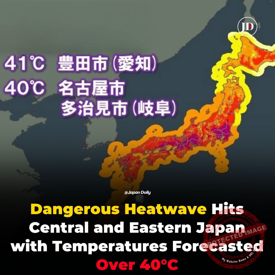 Japan heat wave claims seven lives, thousands hospitalized