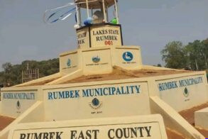 Rumbek orders hotels to bar unmarried couples from booking rooms